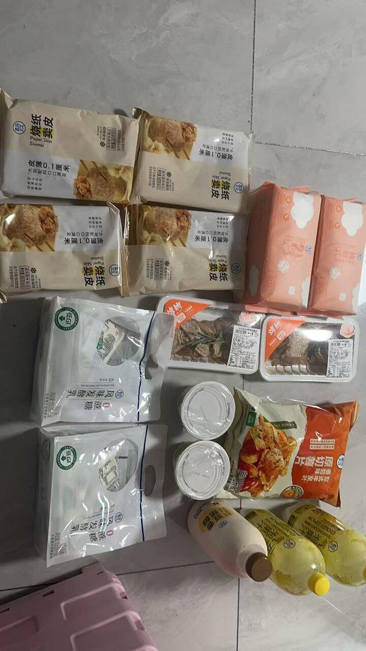 消费十元记录
