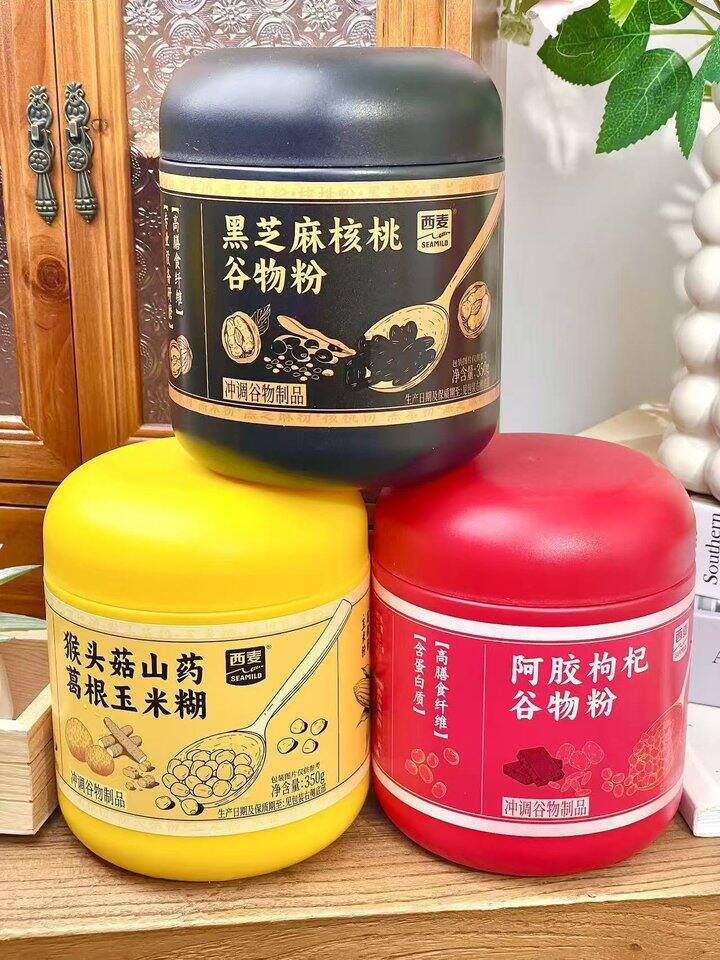 西麦