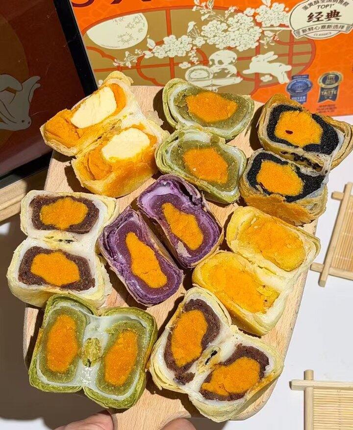 轩妈蛋黄酥全家福990g