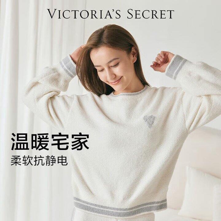 维密奶舒绒毛绒睡衣