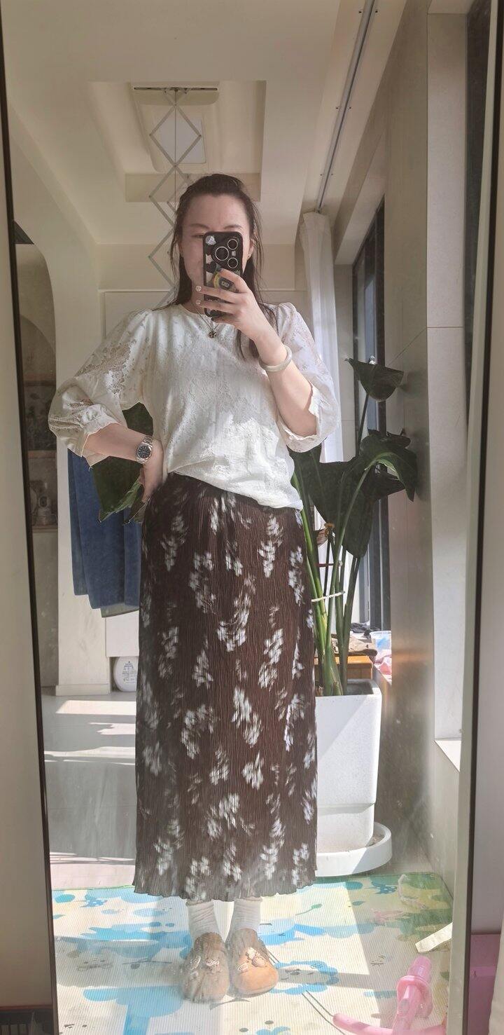 OOTD