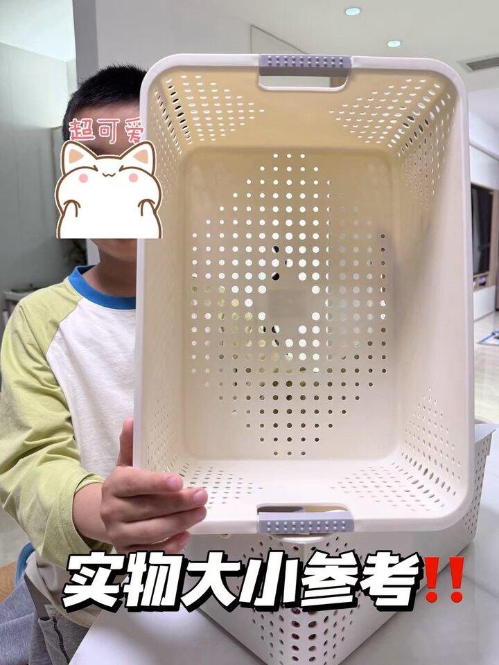 𝟒𝐫/个‼名创同款收纳筐