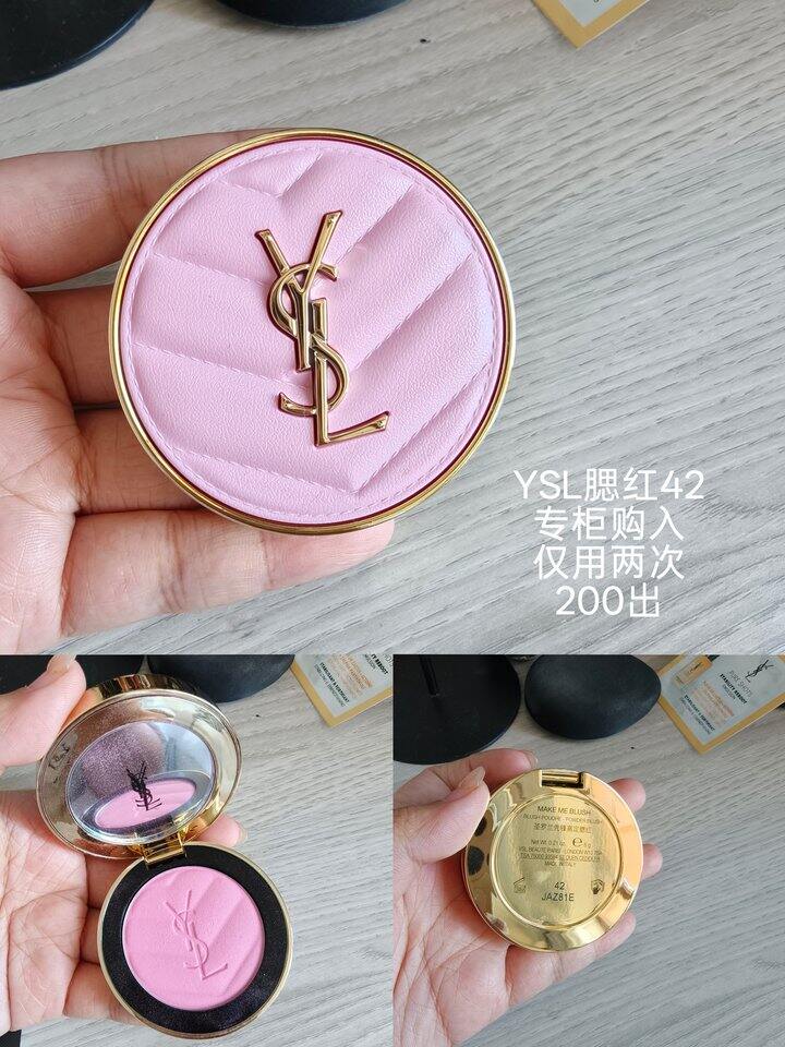 【出】全新彩妆