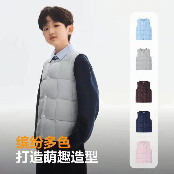 波司登儿童羽绒马甲