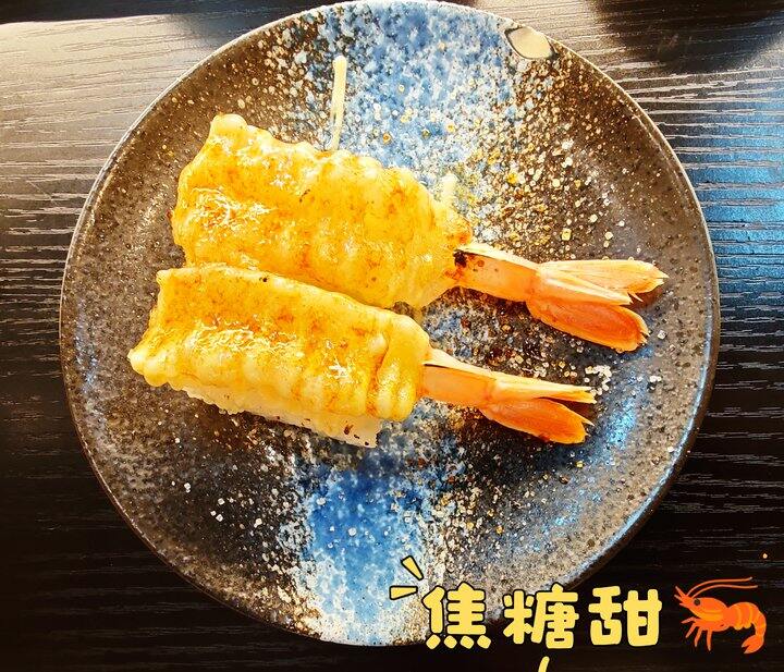 武汉幸寿司