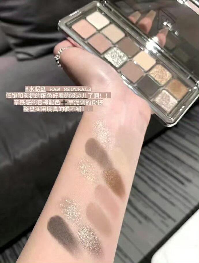 69💰3CE十二色眼影盘