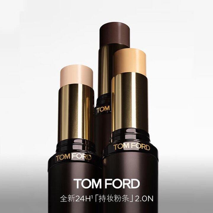 TOM FORD 持妆粉条