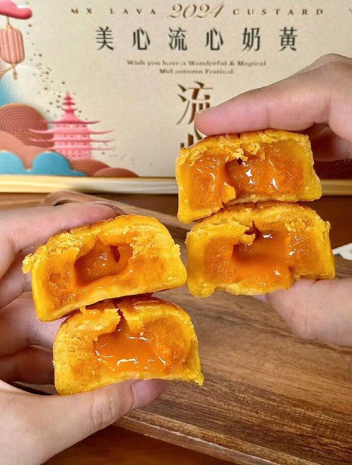 188💰美心流心奶黄月饼礼盒 新作业‼️