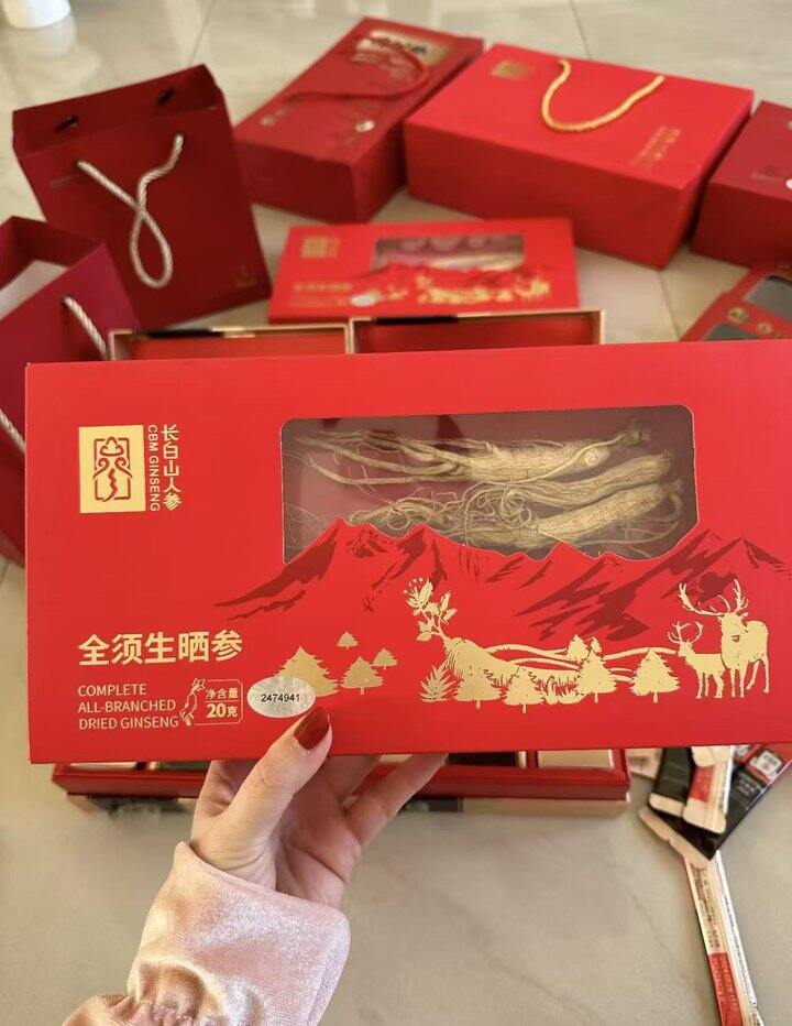 长白山人参礼盒🎁