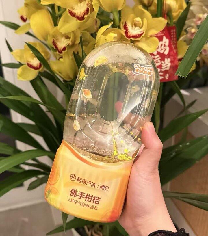 网易严选 倒置香薰