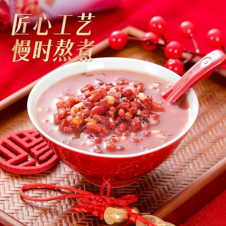 【八宝粥礼盒】