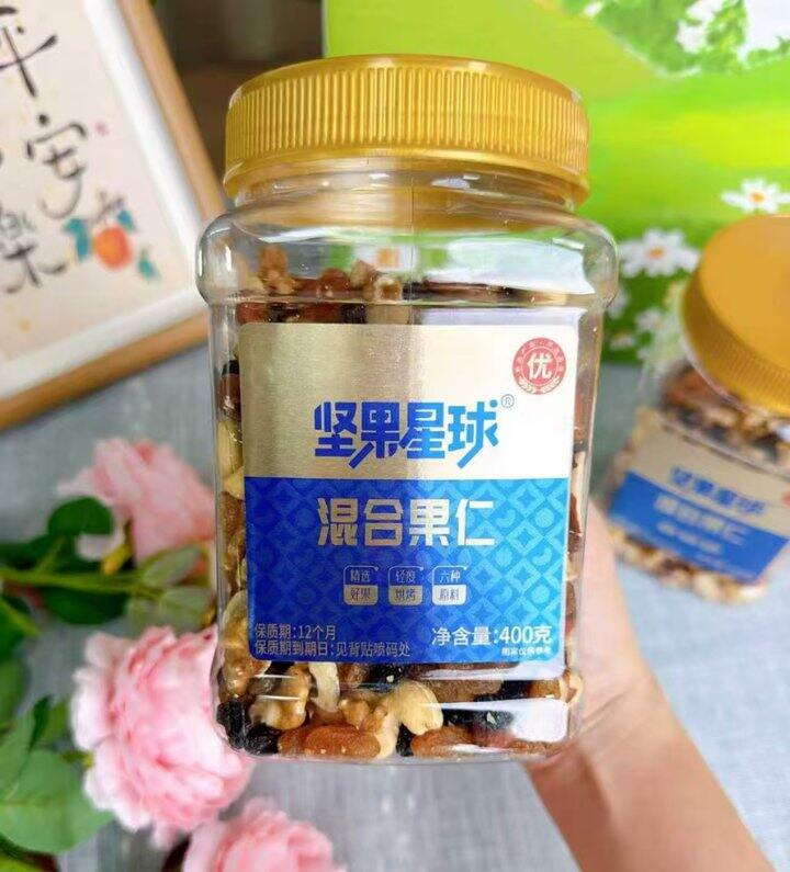 🍅沃隆坚果星球混合坚果💰28一大罐