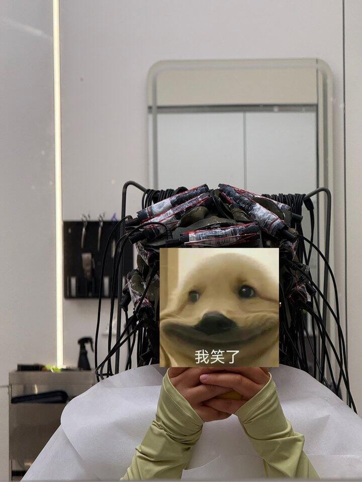 时隔五年，心血来潮去烫了羊毛卷