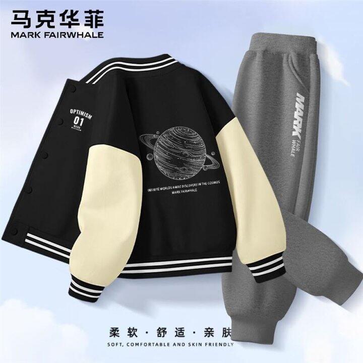 马克华菲 儿童秋季新款棒球服套装💰34.9/件