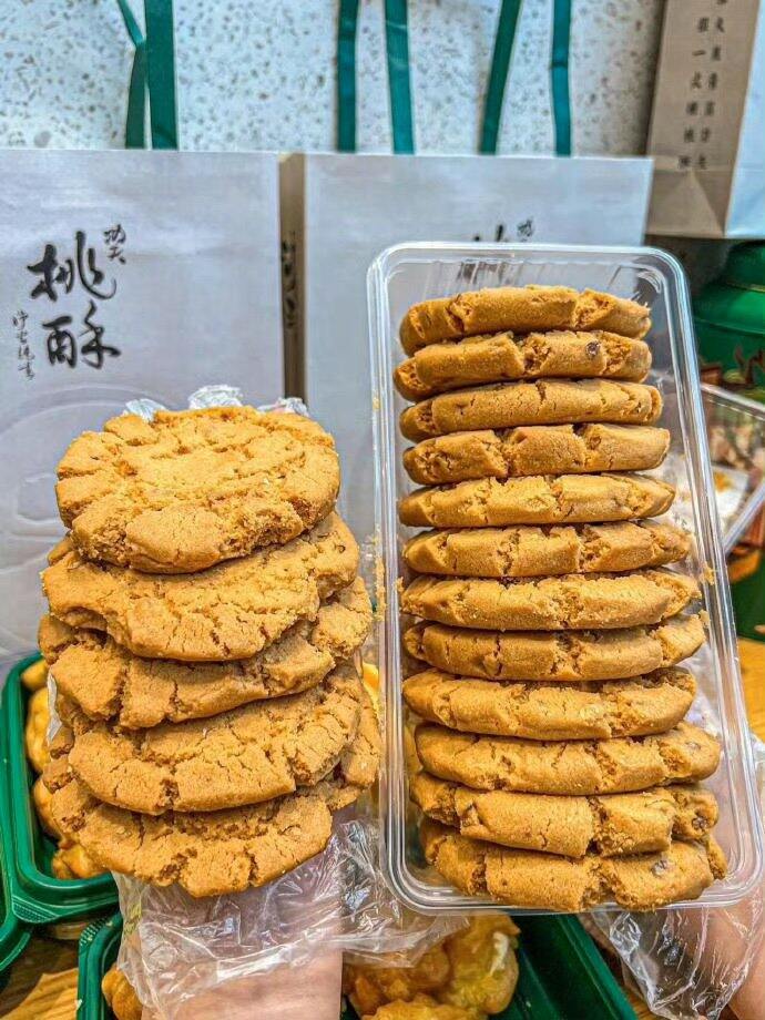5.8/件💰泸溪河零食合集