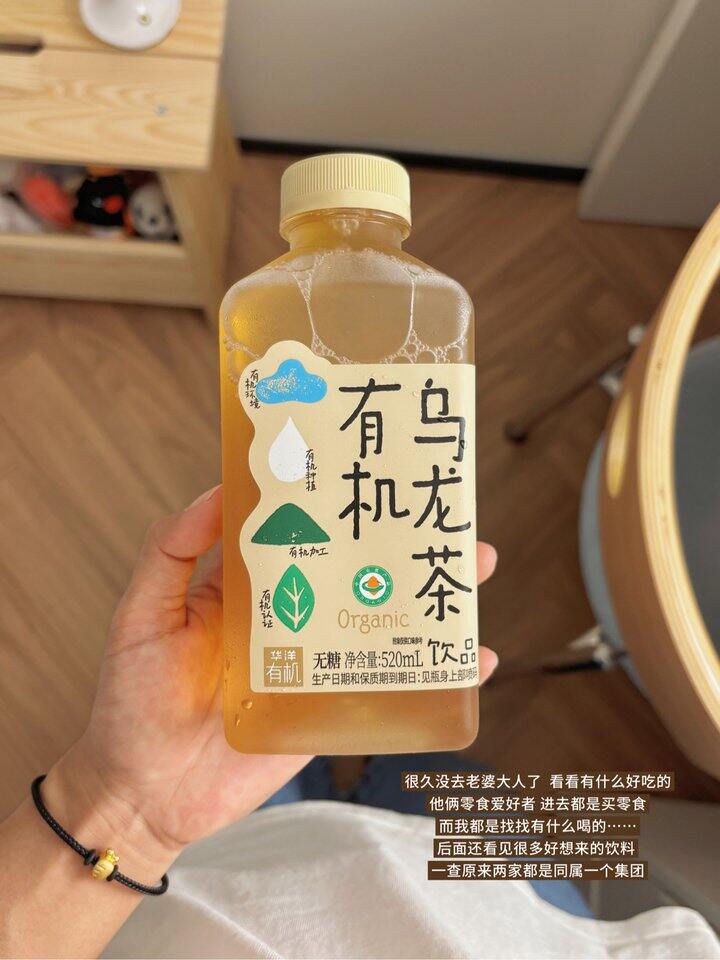 很多个昨天🌰