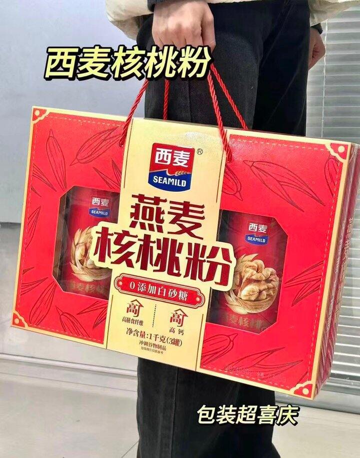 西麦精装燕麦礼盒🎁