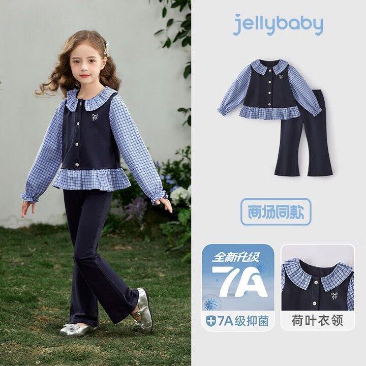 京东服饰节5折买了啥