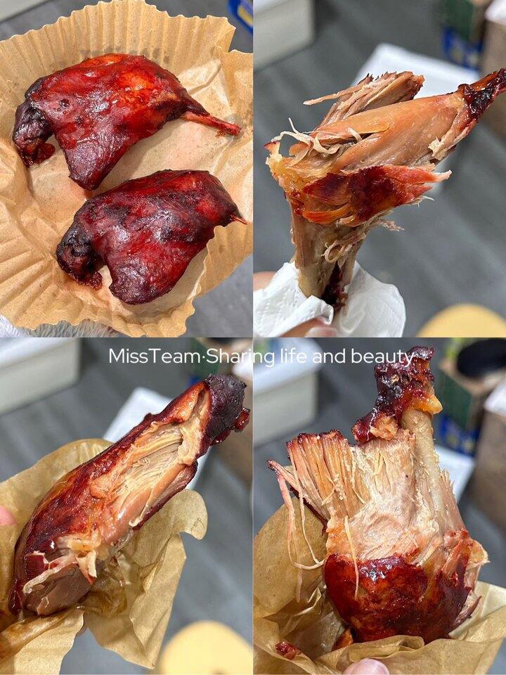 金厨娘大鸭腿！💰2+
