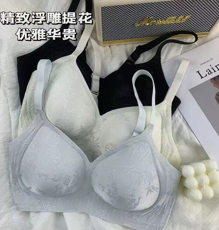 都市丽人新中式浮雕提花内衣💥19.7