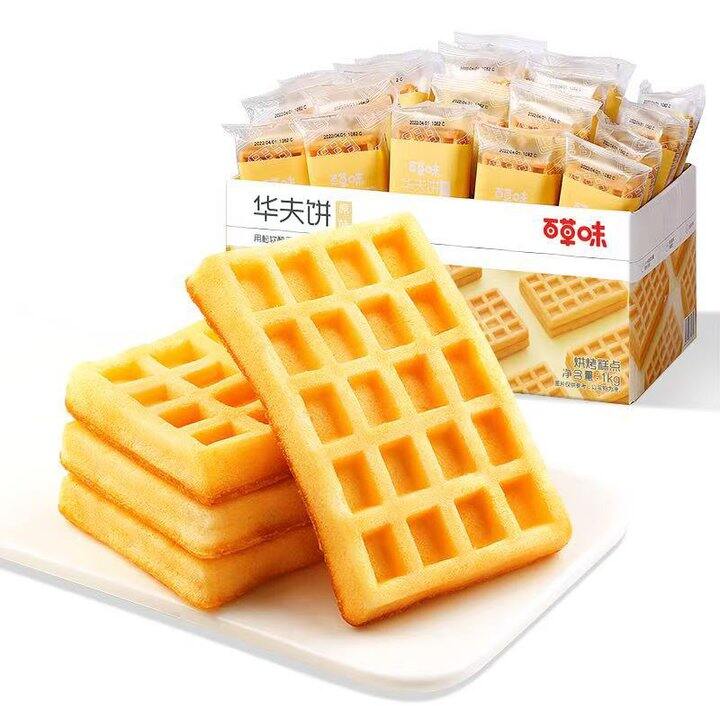百草味 华夫饼