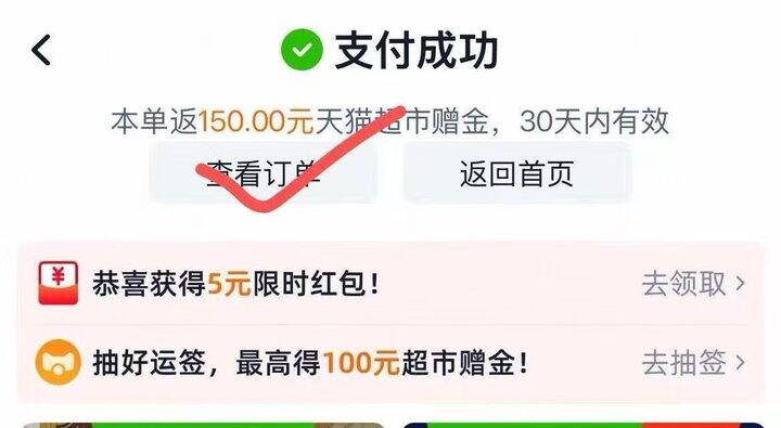 Bug‼️美心香港流心奶黄月饼