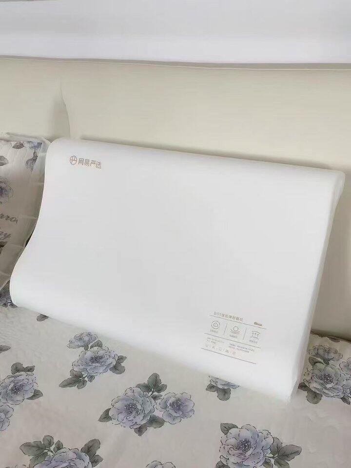 记忆枕