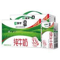 蒙牛 纯牛奶