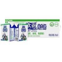 欧亚 大理高原全脂纯牛奶