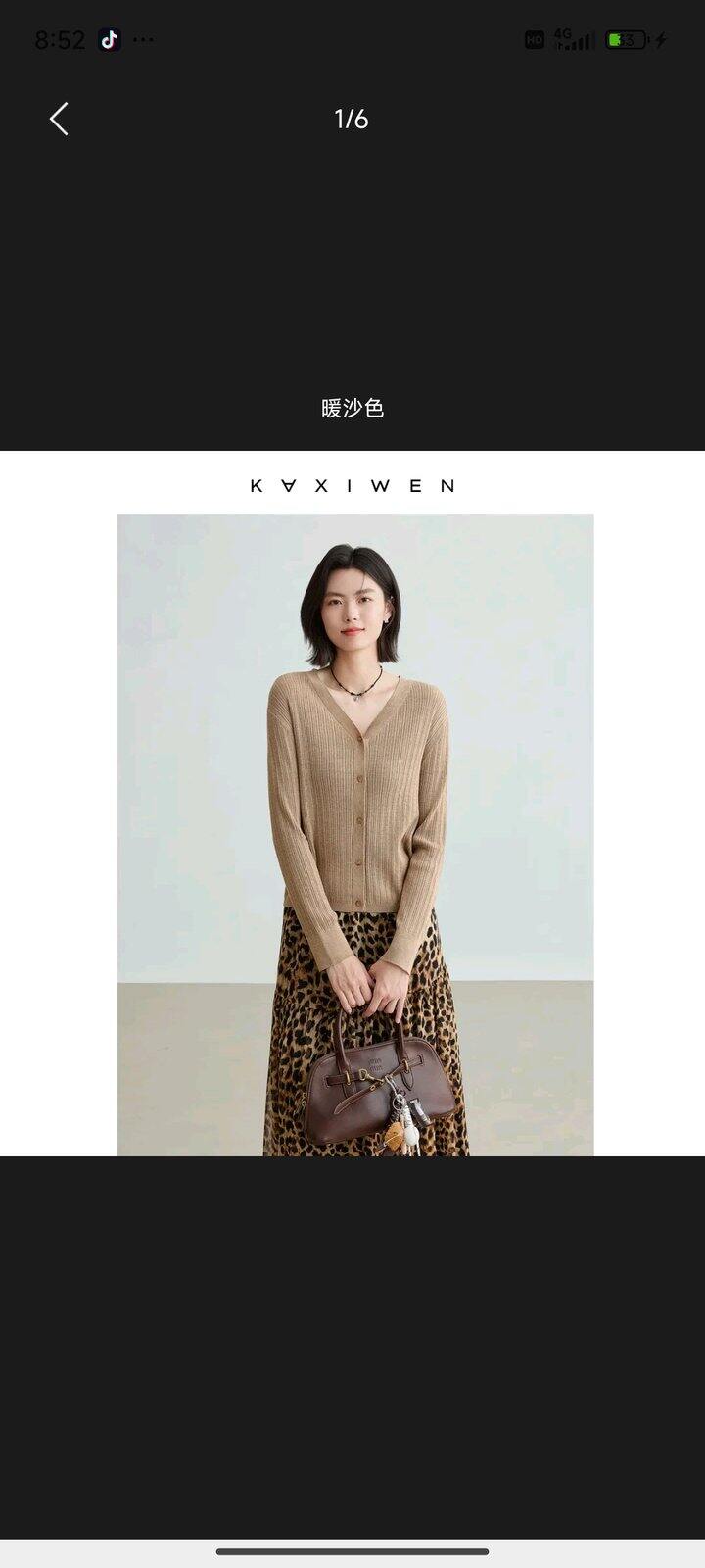 有点老气的一件衣服