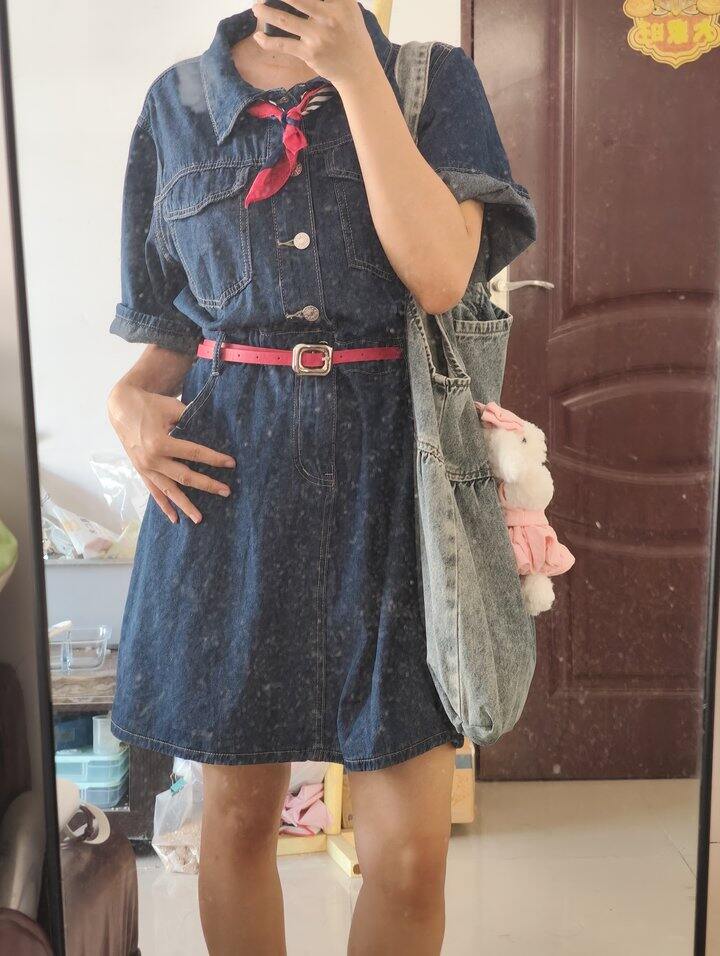 ootd