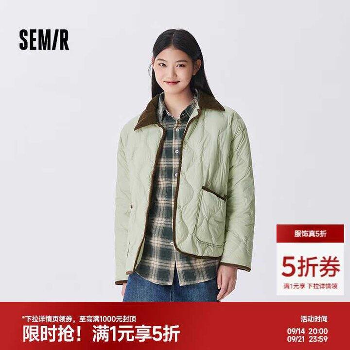森马5折💥42，买陈都灵同款！