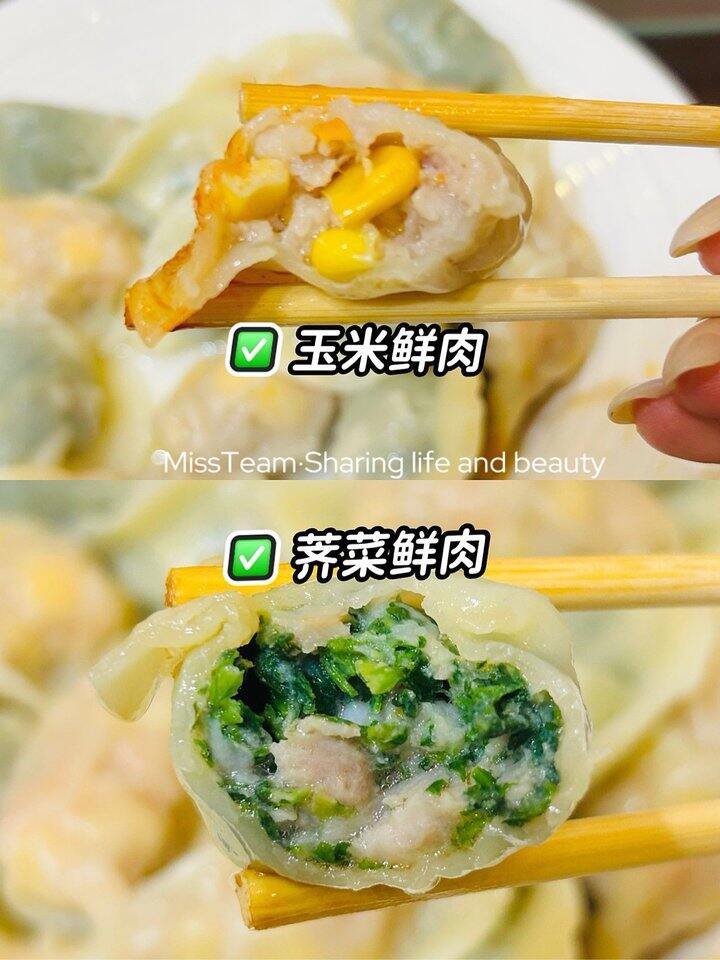 谁懂袁记好吃程度！💰11