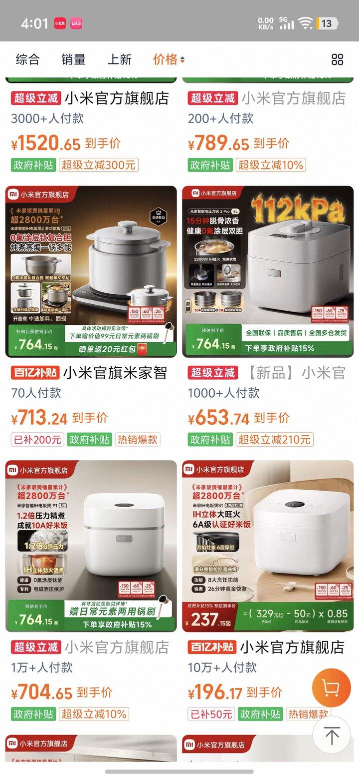 朋友结婚送什么礼物好呢，大家结婚的有收到什么觉得好的礼物吗？