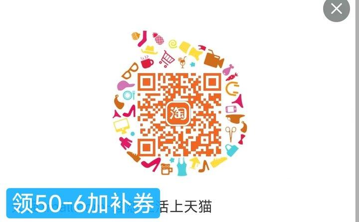 立白 香氛大师