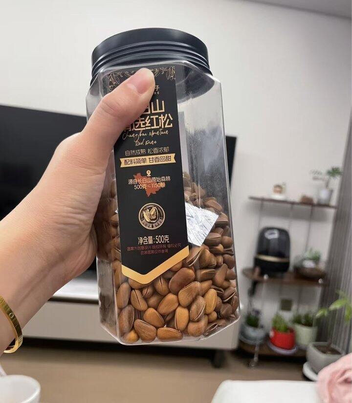 长白山红松