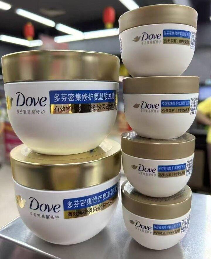多芬小金碗