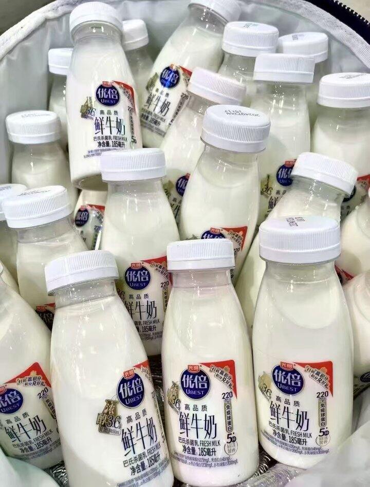 光明鲜奶
