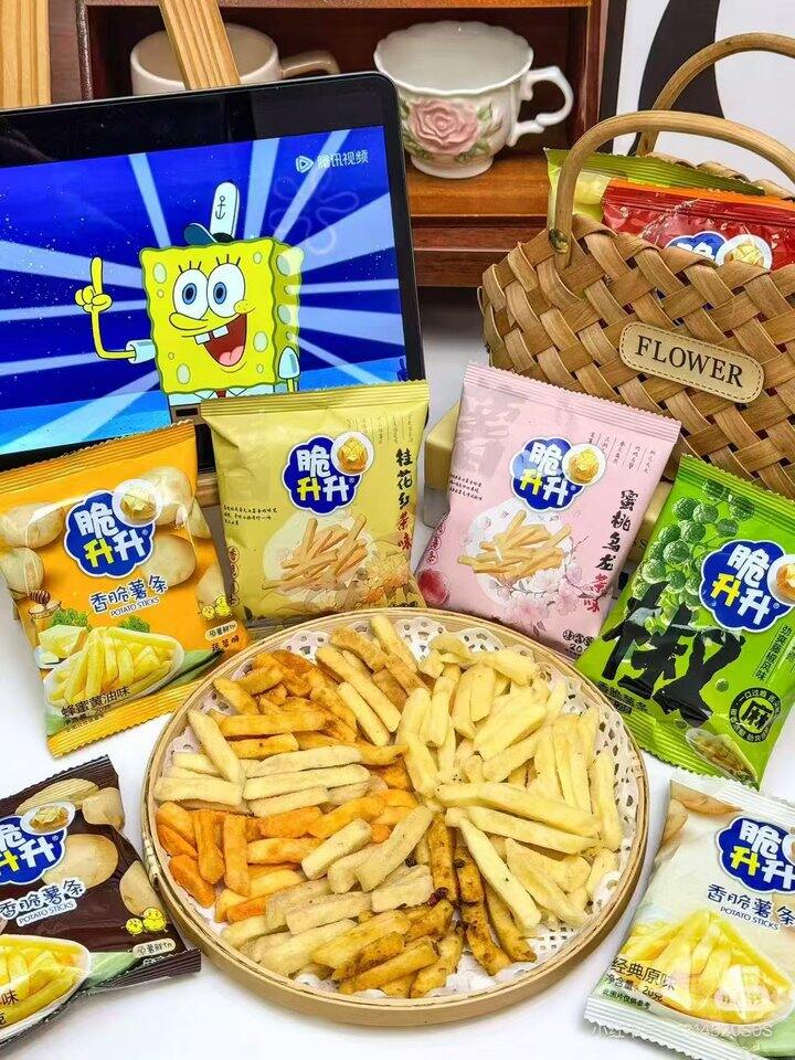 🍅脆升升薯条🍟💵13.8拿下10包❗️超多口味