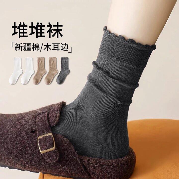caramella女士堆堆袜