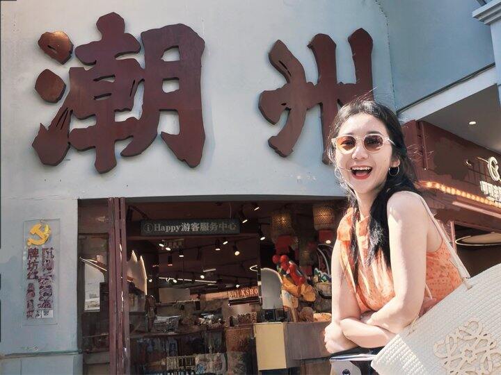 好久不见～
