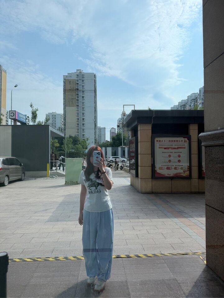 搬砖ootd