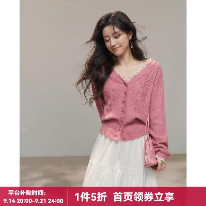 五折❗谜秀女装，专区任选！
