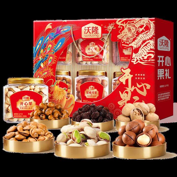 沃隆坚果礼盒，6大罐96.9