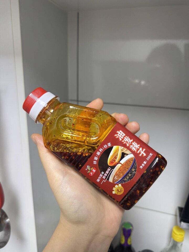 六婆辣椒油