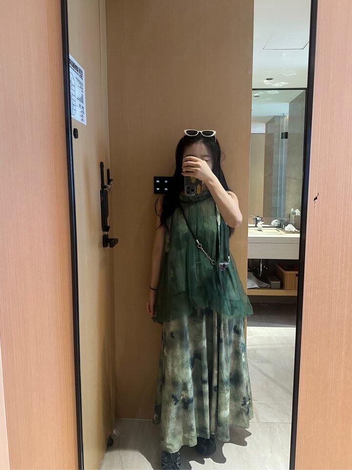 OOTD