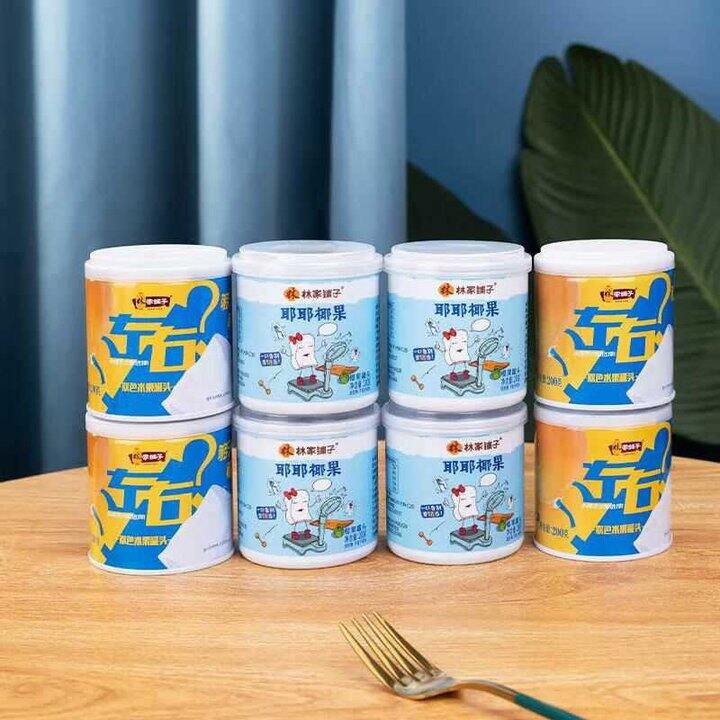 15.9🉐林家铺子左右200g*4罐➕椰果200g*4罐
15.9💰三只松鼠 水牛乳千层吐司1kg足足2⃣斤