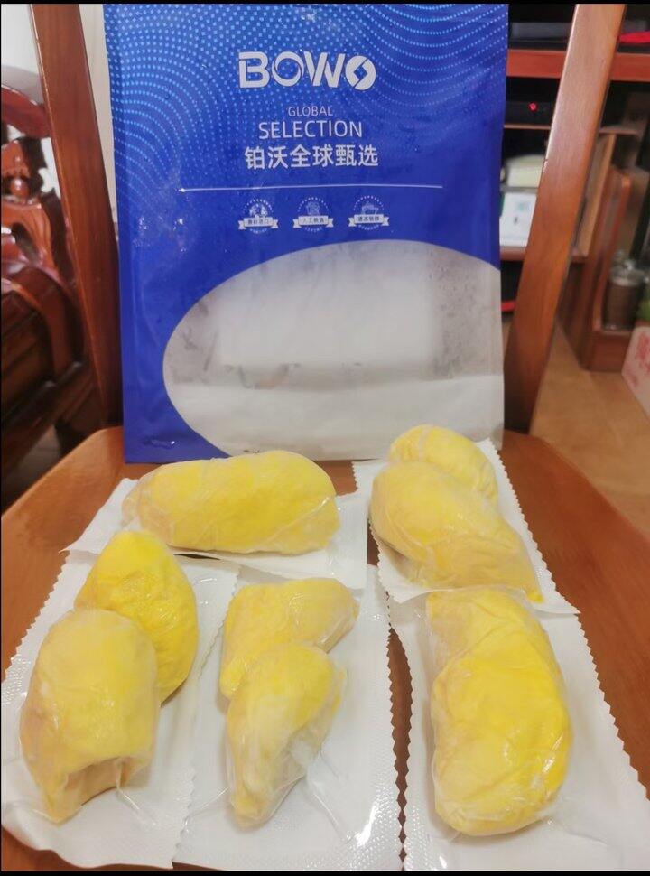 自营 金枕榴莲肉