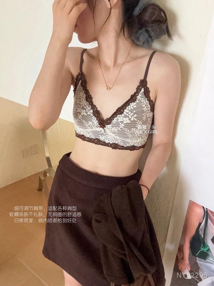撞色泡泡蕾丝内衣！💰39.9
