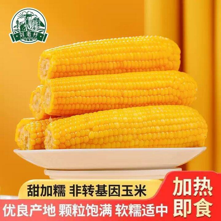 今日好价合集9.22